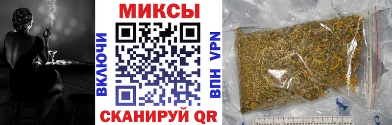 БУТИРАТ GHB Кушва
