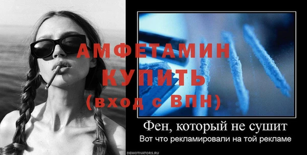 твердый Балабаново