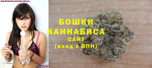 МДПВ Балахна