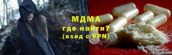меф Белокуриха