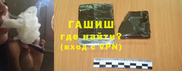 меф Белокуриха