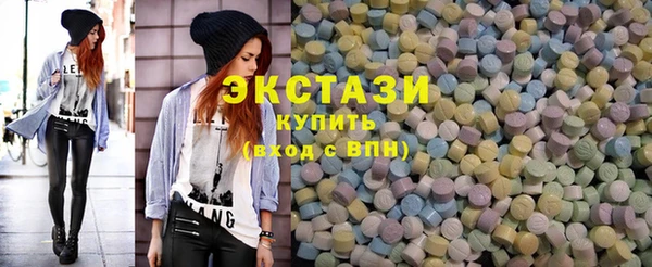 меф Белокуриха