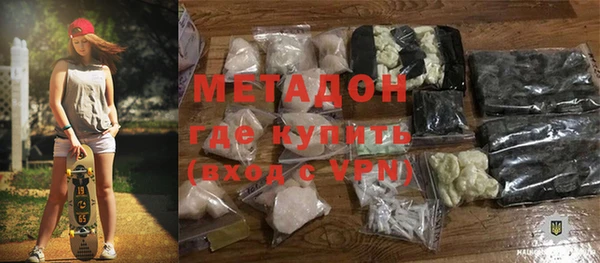меф Белокуриха