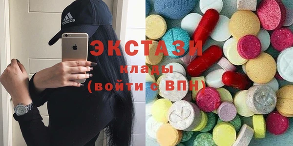 меф Белокуриха