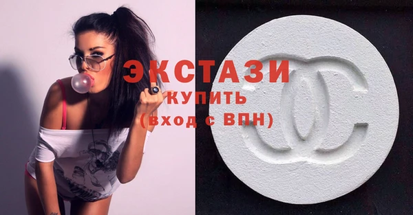 мефедрон Белоозёрский
