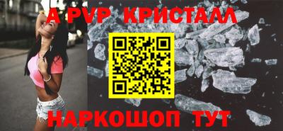 трава Канаш