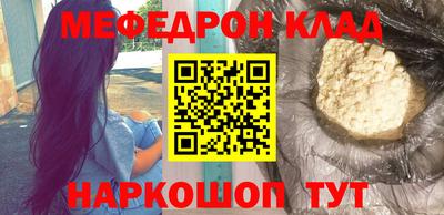 гидра Изобильный
