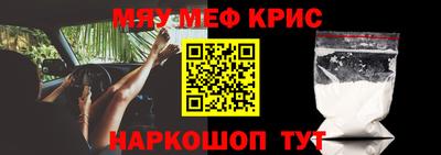 скорость Ирбит