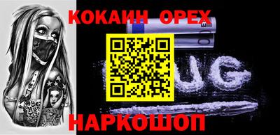 гашик Камышлов