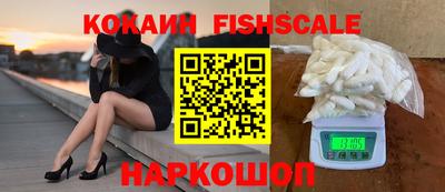 скорость Ирбит