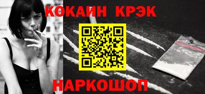 скорость Ирбит