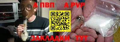 mix Ипатово