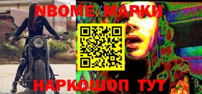 гидра Изобильный