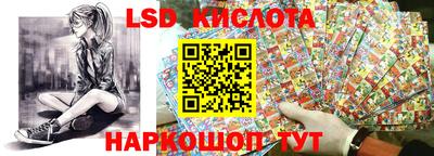 скорость Ирбит