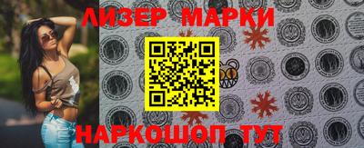 гашик Камышлов