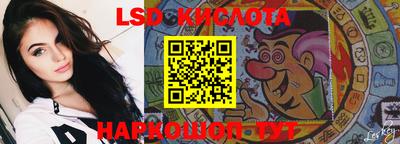mix Ипатово