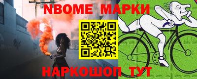 гидра Изобильный