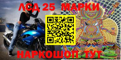 скорость Ирбит