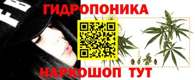 mix Ипатово