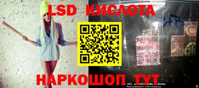 трава Канаш