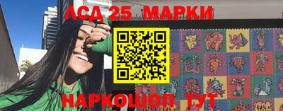 скорость Ирбит