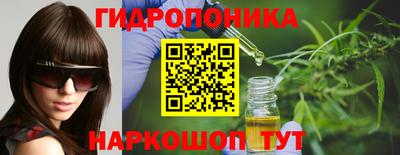 скорость Ирбит