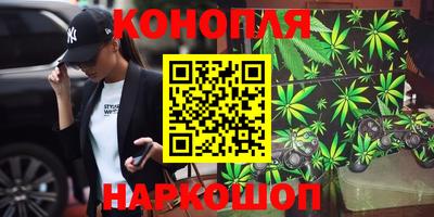 мефедрон Кандалакша