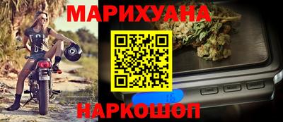 мефедрон Кандалакша