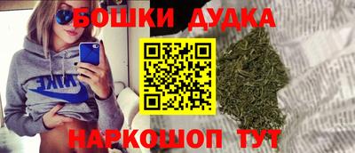 mix Ипатово