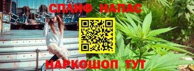 гидра Изобильный