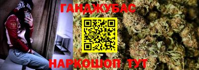 гидра Изобильный