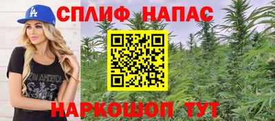 гидра Изобильный