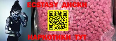 гашик Камышлов