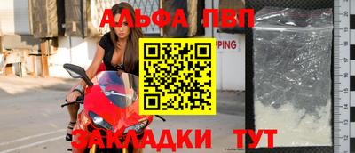 трава Канаш