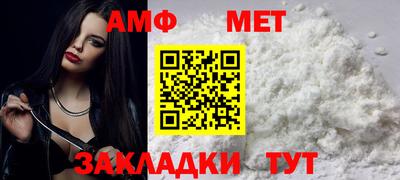 mix Ипатово