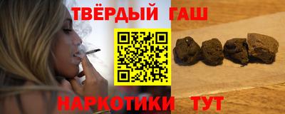 гашик Камышлов