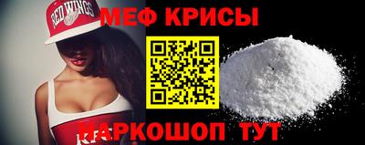 mix Ипатово