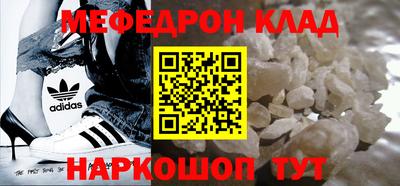 гидра Изобильный
