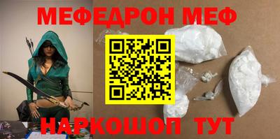 mix Ипатово