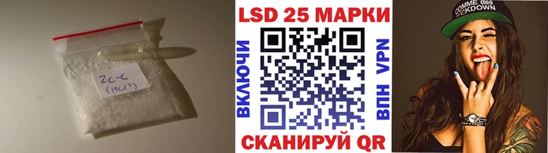 blacksprut как войти  Кушва  это Telegram  ЛСД экстази ecstasy 